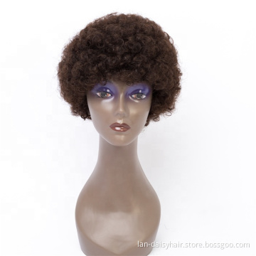 Double Drown  In Stock Afro Short Cut Top Quality  100% Human Hair Machine Made Wigs